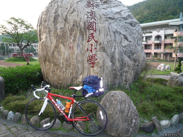 [分享]新車試騎 北宜 + 蘇花