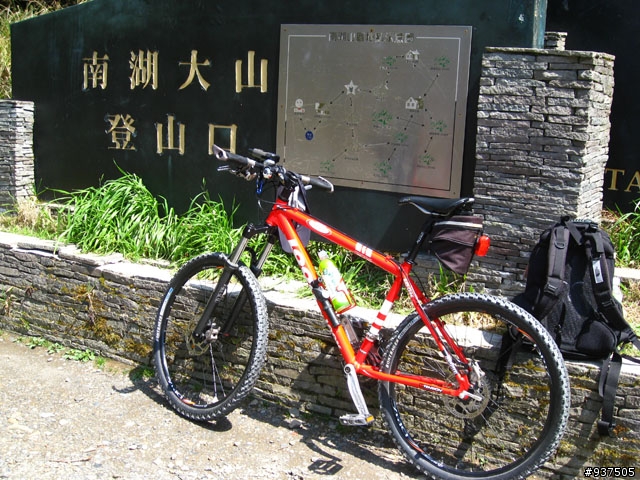 羅東→四季→梨山→大禹嶺→關原→太魯閣→新城→羅東