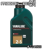 去車行換機油要多注意!!