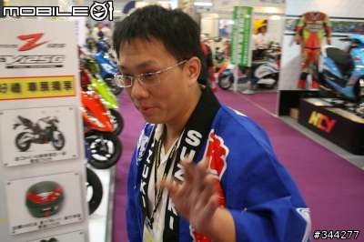 [分享]今天世貿一館2009機車產業展1小時快閃紀實