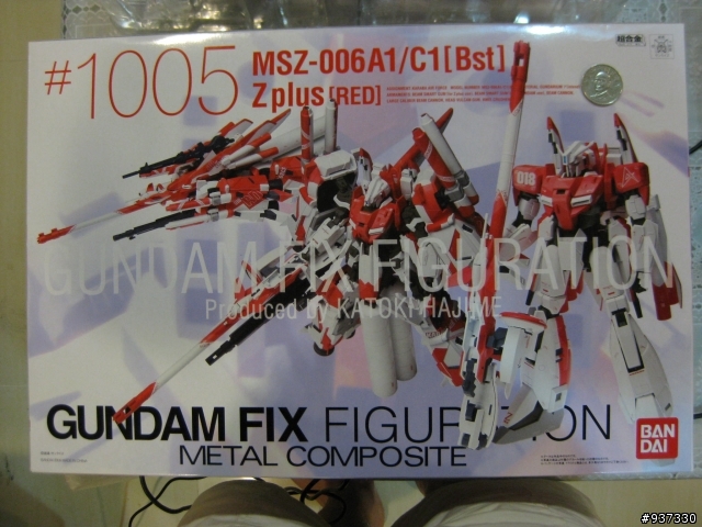 [補圖04/27]昂貴的玩具! GFFMC #1005 MSZ-006A1/C1[Bst] 開箱