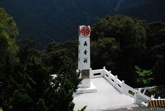 0409四天春季環島----第一天