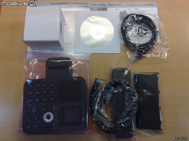 Belkin Skype Wi-Fi Phone & 桌上型 網路電話分享