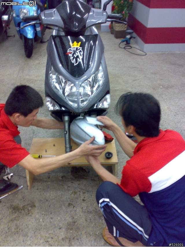 G-MAX DIY換車殼+超奈米美容+行李箱+魚眼
