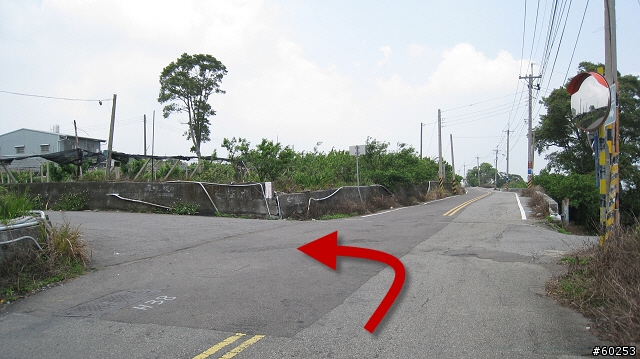 台中縣 豐原市→萬里長城→新社水井→南坑巷→豐原市