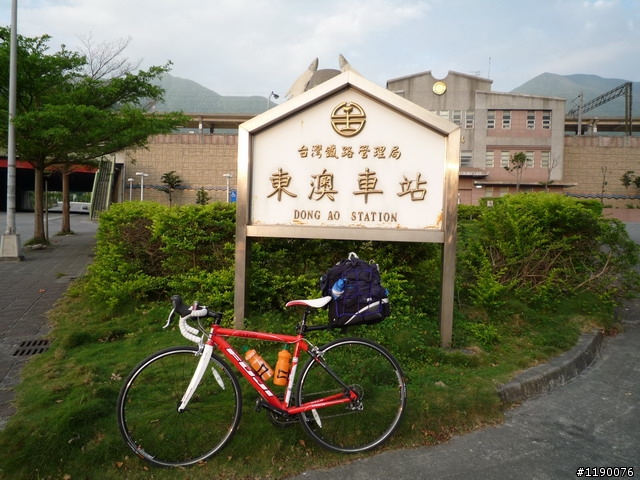 [分享]新車試騎 北宜 + 蘇花