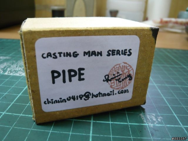 DIY 鑄造公仔 - CMY02 (PIPE)