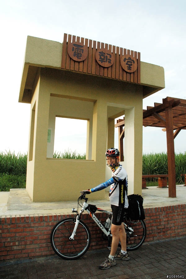 [遊記]大林糖廠單車道搶鮮初體驗