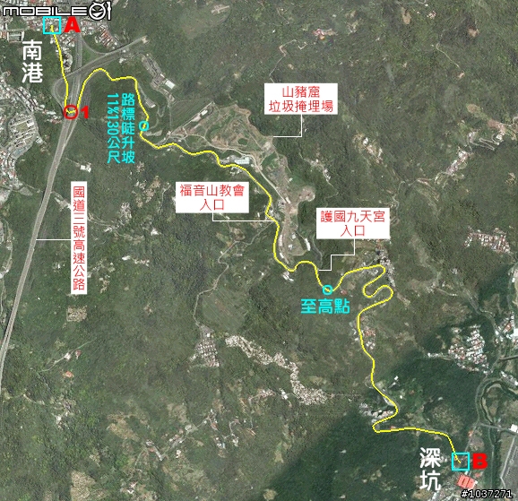 【坡度分析+里程資訊】南深（深南）路+阿柔洋產業道路（待續）