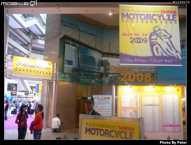 2009世貿國際機車展_______車圖比較多