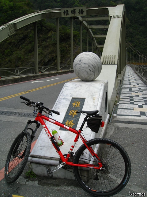 羅東→四季→梨山→大禹嶺→關原→太魯閣→新城→羅東