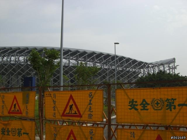 [分享]看團團圓圓去~從高雄出發~四天之旅(圖多)