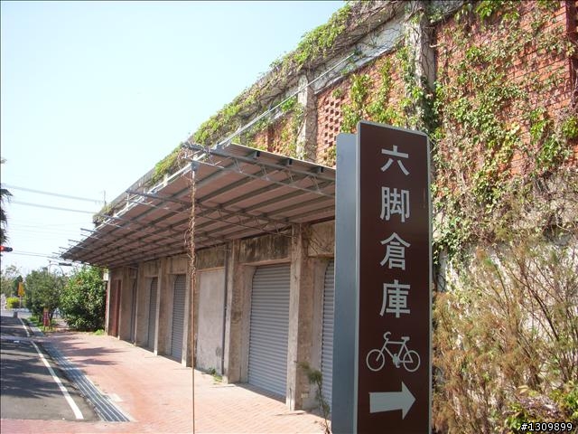 Open將快跑：朴子溪自行車道