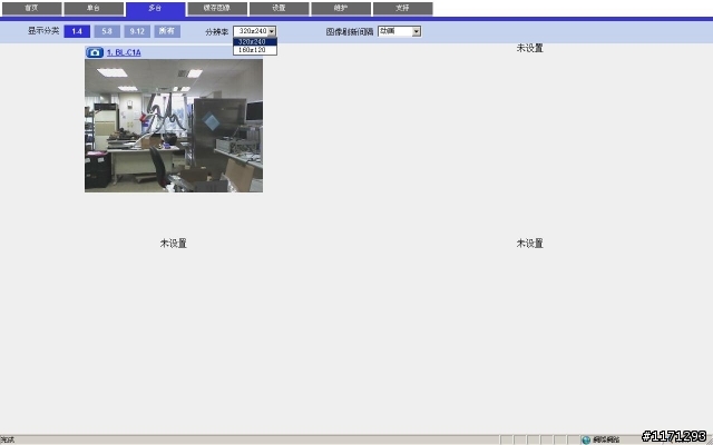 Panasonic BL-c1  IPCAM WEB介面分享