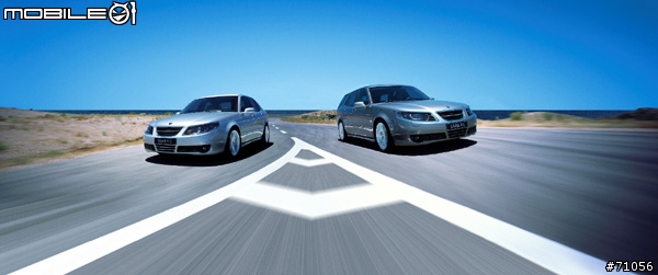 SAAB 9-5 Griffin Edition 上市與回顧 & 9-5 Griffin試車邀請