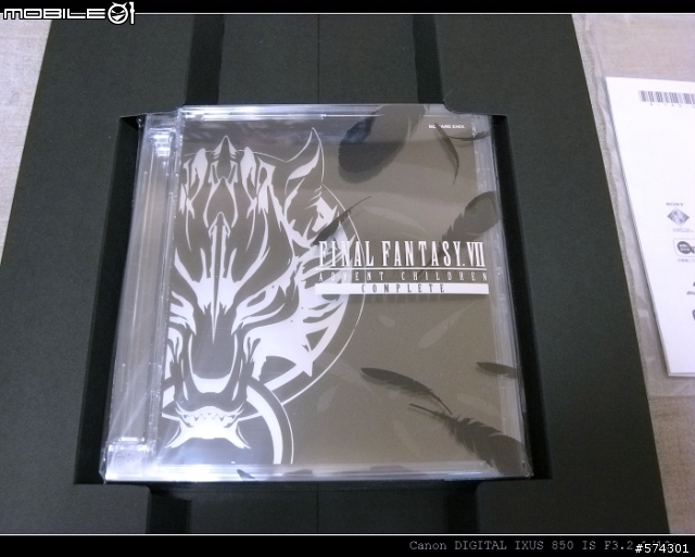 大家都開FF7ACC同捆FFXIII體驗版，我來開點不一樣的。