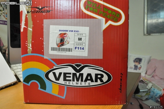 [開箱]VEMAR VSR EVO 飛天小女警