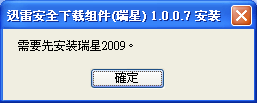 出新機！！(持續更新中...Apr. 21)