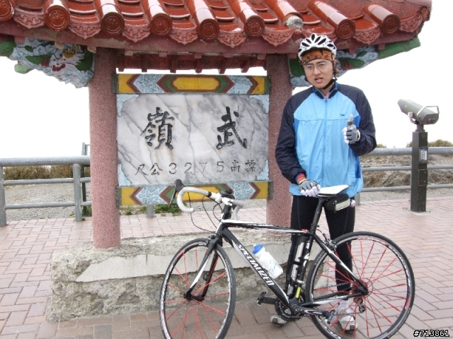 第一次騎武嶺的心得感想