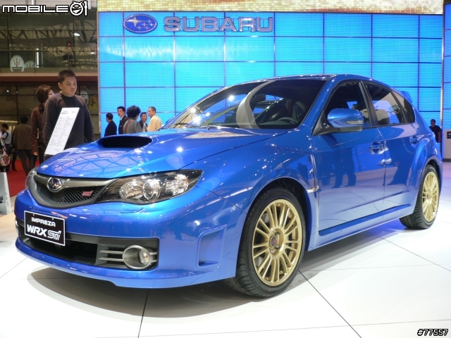 上海車展~SUBARU