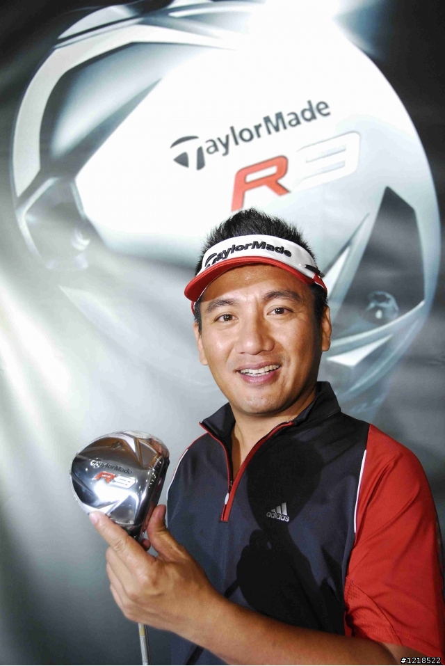 TaylorMade R9 開箱文