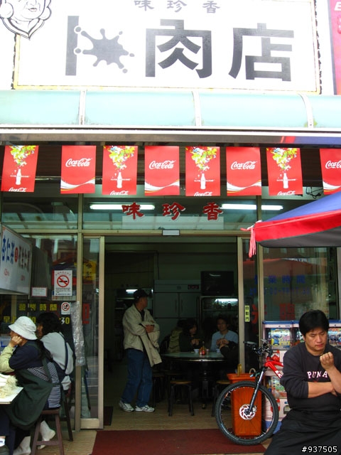 羅東→四季→梨山→大禹嶺→關原→太魯閣→新城→羅東