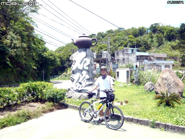 翡翠森林.跨嶺前行