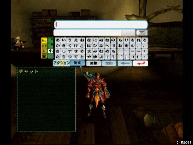 [WII]魔物獵人G連線教程