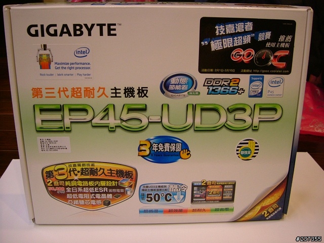 [開箱分享]微星275GTX在技嘉EP45-UD3P遇上Win7 RC小測