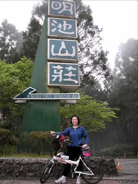 一個人的北橫牽車記及女王號獨行北橫加北宜兩日行