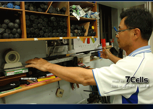 [高爾夫] 球杆改造圖解說明 NIKE SQ SUMO2 換杆身