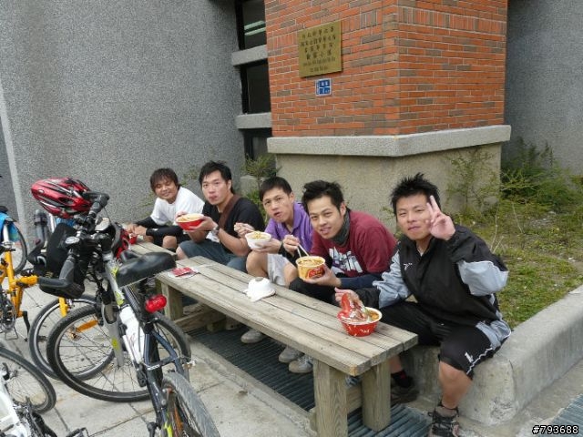 20090411  清泉-觀霧 4+2 七人之旅  照片重新連結完成