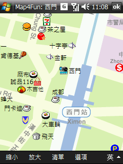 [分享]免費的景點旅遊資訊