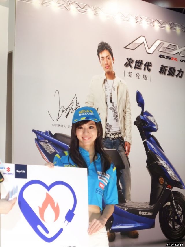 [累死人分享]2009台北世貿機車產業展，激暴!!挑戰機車展最多圖(ShowGirl隨時補上) - 已經全PO了
