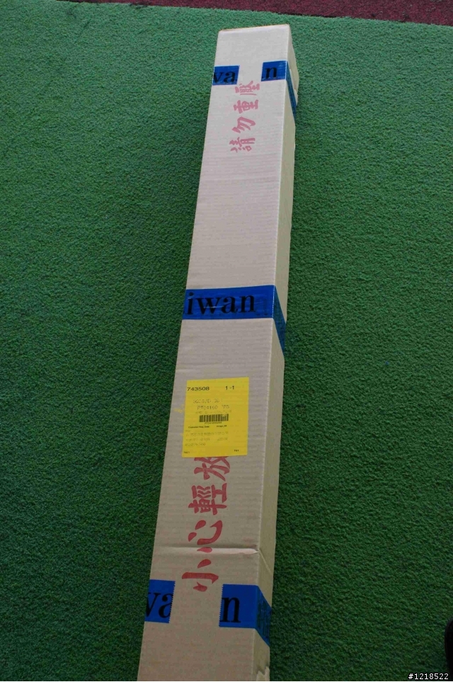 TaylorMade R9 開箱文