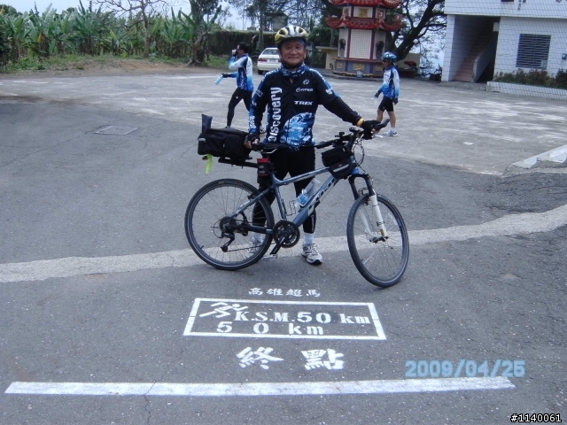 【路線】4/25(六)中寮山+趙壽山+佛光山~之三山連騎..消肚騎