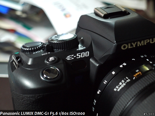 透過LEICA之眼比對L1與E500 LiveMOS/CCD色調差異