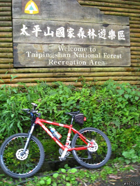 羅東→四季→梨山→大禹嶺→關原→太魯閣→新城→羅東