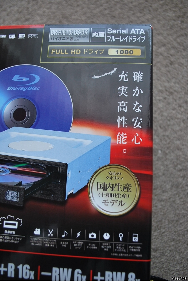 [開箱分享]BUFFALO 日版8X藍光燒錄機 BR-PI816FBS-BK