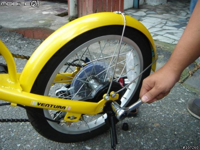 [分享] 威寶小折 -鼓式煞車性能提升計畫! (Dia-Compe火車式煞車)
