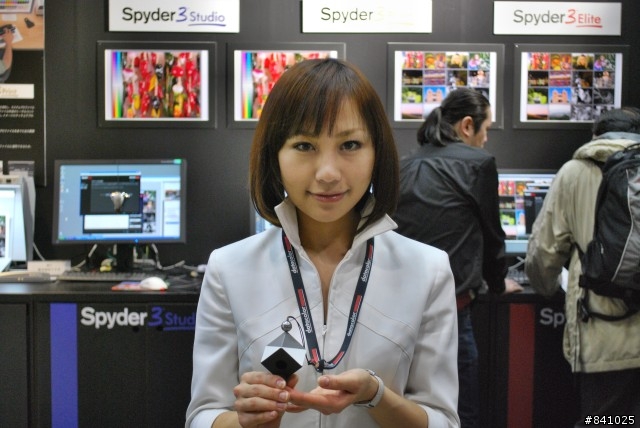 外行人逛2009年日本東京相機展(有SG圖)