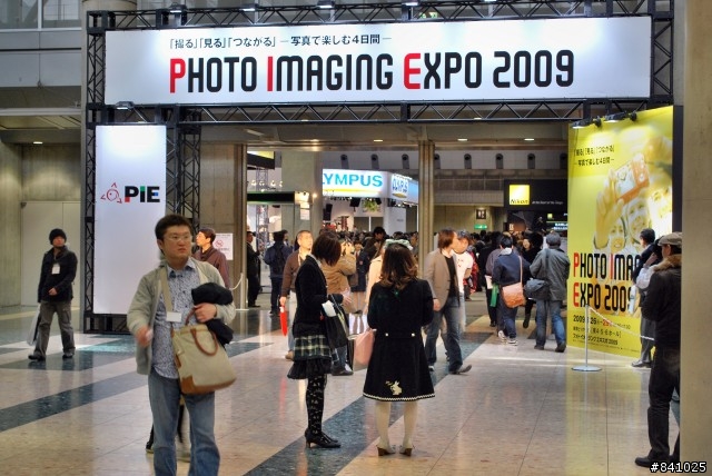 外行人逛2009年日本東京相機展(有SG圖)