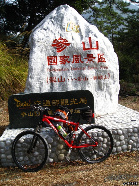 羅東→四季→梨山→大禹嶺→關原→太魯閣→新城→羅東