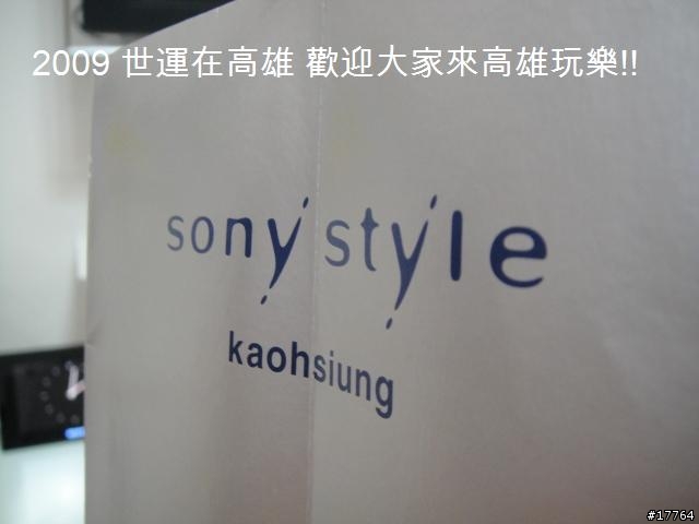 [分享]Sony VAIO VGN-TT15TN/R（濃燄紅）