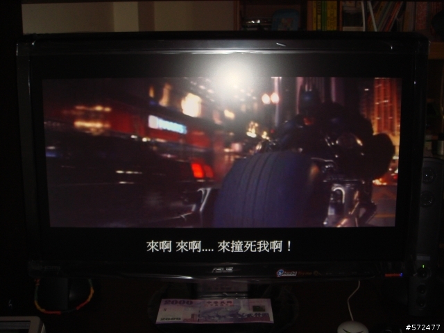 [業餘開箱] ASUS VH232H 華碩23吋寬