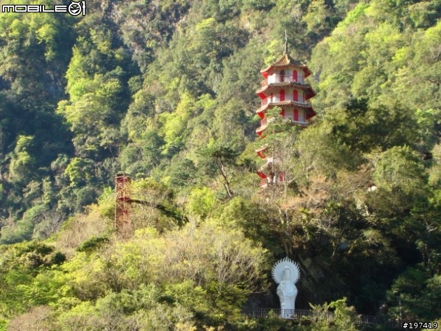 五年級生的三橫之旅
