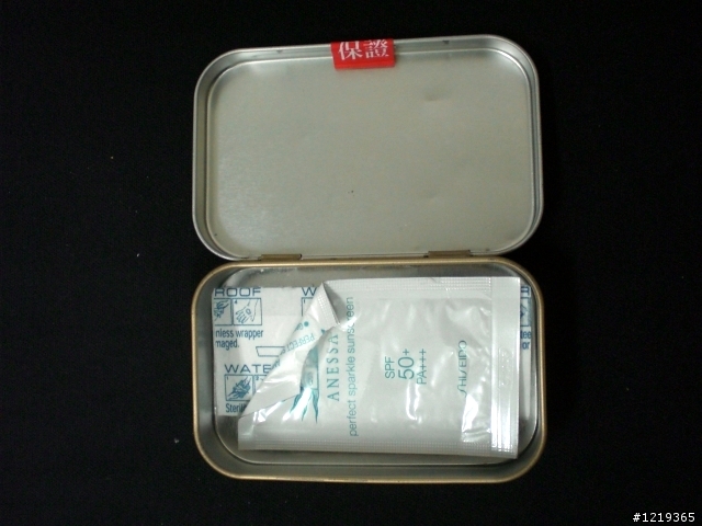 分享我的單車隨身盒