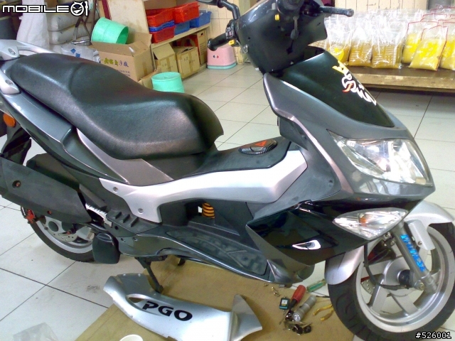 G-MAX DIY換車殼+超奈米美容+行李箱+魚眼