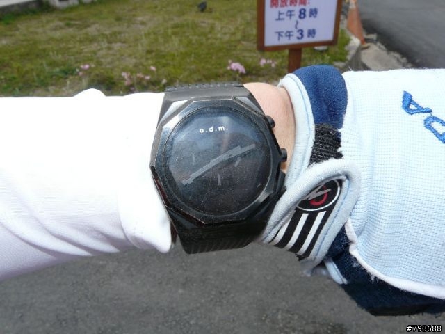 20090411  清泉-觀霧 4+2 七人之旅  照片重新連結完成