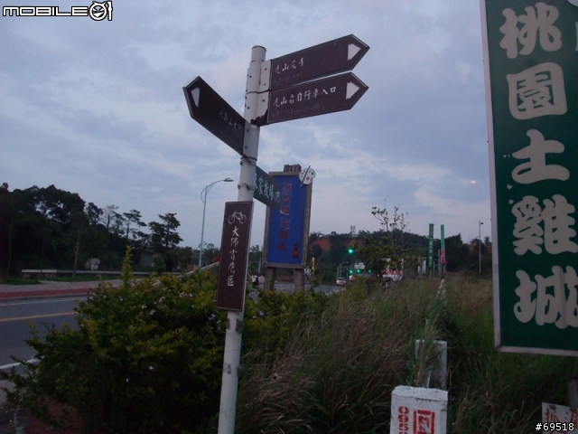 [開箱文] 國產新貨XERO TD-700廠編輪組分享(再更新4/18試騎心得)